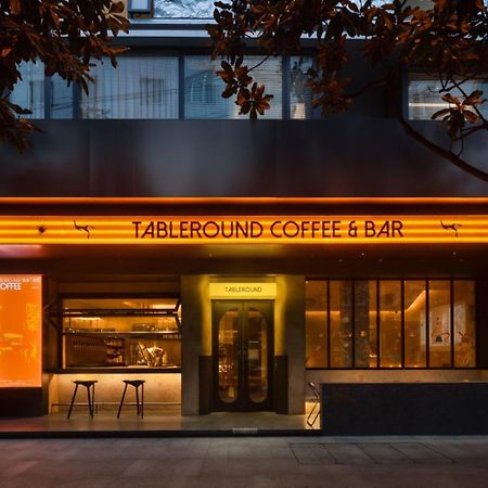 Wezo Hotel Kuanzhai Alley Chengdu-Breakfast Till 12Noon-Lv City Guide Recommended Hotel Екстериор снимка