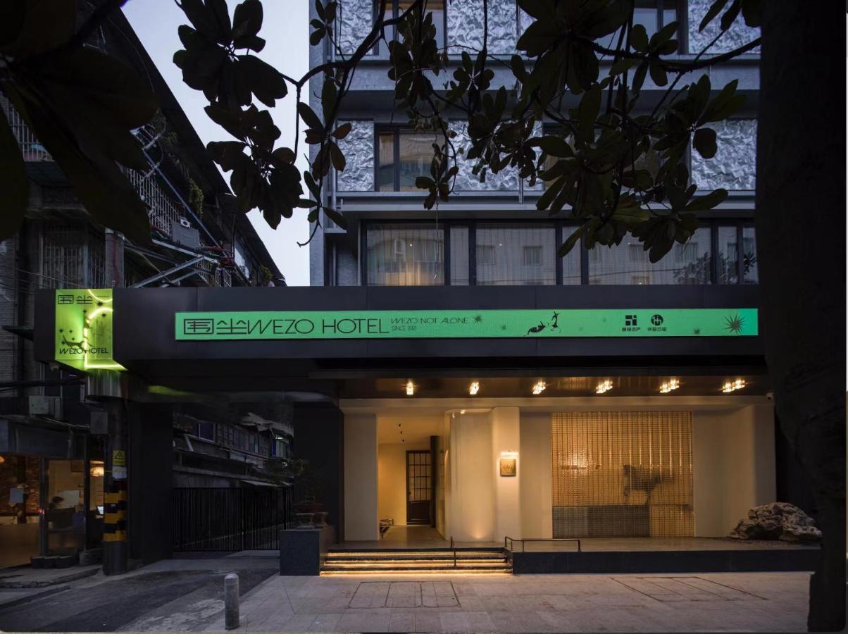 Wezo Hotel Kuanzhai Alley Chengdu-Breakfast Till 12Noon-Lv City Guide Recommended Hotel Екстериор снимка