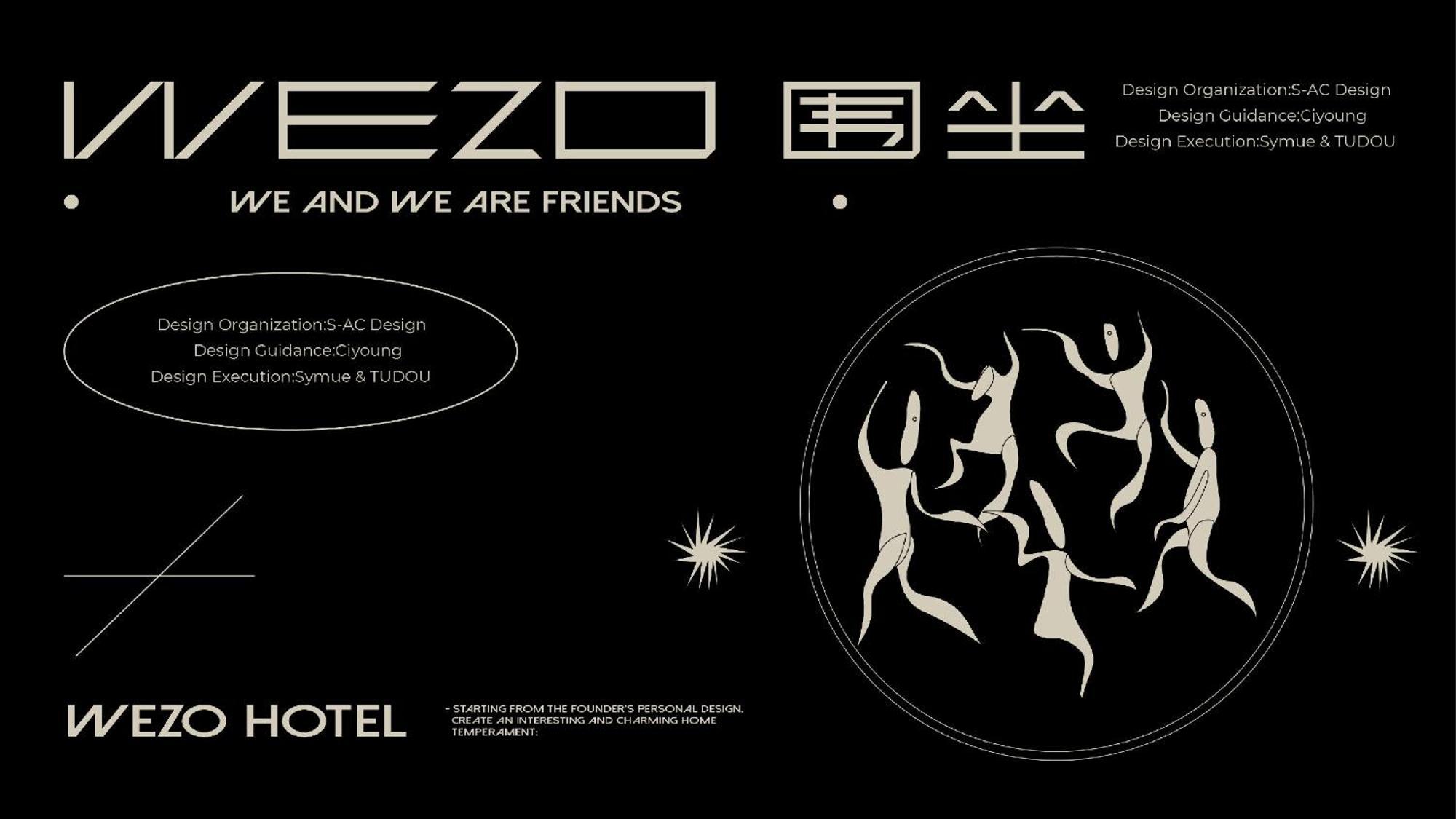Wezo Hotel Kuanzhai Alley Chengdu-Breakfast Till 12Noon-Lv City Guide Recommended Hotel Екстериор снимка